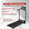 Беговая дорожка VictoryFit VF-500 black от магазина Perfect Trainers
