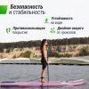 SUP-борд Unix Line Pink Horizon (335см) от магазина Perfect Trainers
