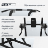 Турник-пресс-брусья Unix Fit силовая стойка / Power Tower 120 от магазина Perfect Trainers