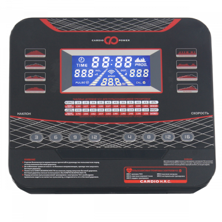 Беговая дорожка CardioPower T50 от магазина Perfect Trainers