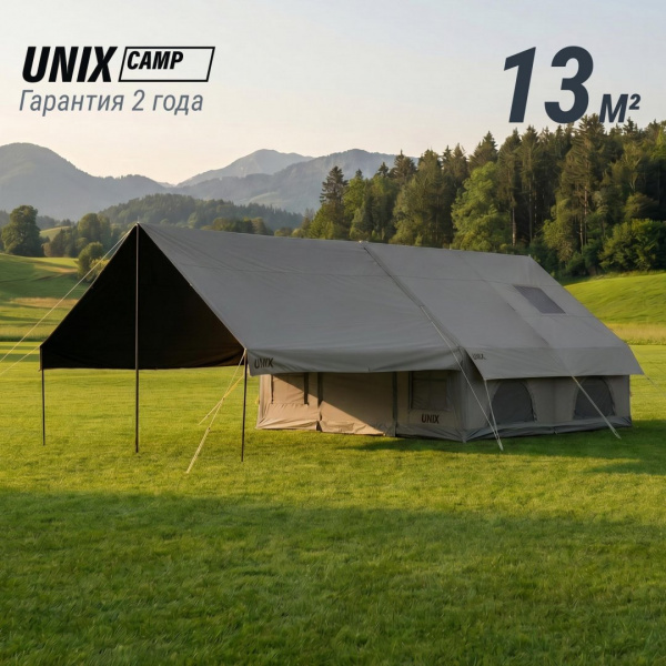 Надувная палатка Unix Camp Sirius 4х3 серый (+ навес) от магазина Perfect Trainers