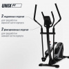 Эллиптический эргометр Unix Fit SL-470E от магазина Perfect Trainers