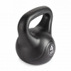 Гиря пластиковая 4 кг. VictoryFit VF-KP040 от магазина Perfect Trainers