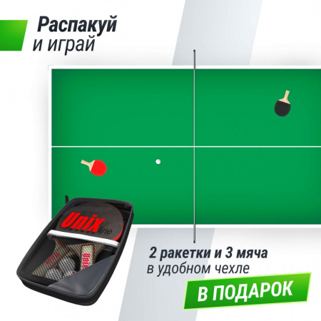 Всепогодный теннисный стол Unix Line outdoor 14 mm SMC (Green) от магазина Perfect Trainers