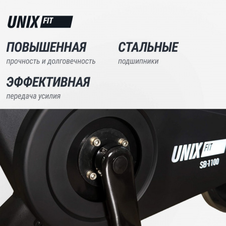 Велотренажер Спин-байк Unix Fit SB-1100 Pro от магазина Perfect Trainers