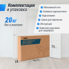 Массажный стол Unix Standard 3 Section Beige от магазина Perfect Trainers
