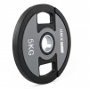 Диск уретановый c хватом Unix Fit Pro 5 кг, 51 мм, 1 шт. от магазина Perfect Trainers
