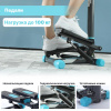 Мини степпер с поручнем DFC Sky Fitness от магазина Perfect Trainers