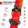 Беговая дорожка Unix Fit T-1550 Pro (LED) от магазина Perfect Trainers