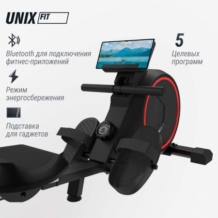 Гребной тренажер Unix Fit механическая нагрузка / Techno Rower 410 от магазина Perfect Trainers