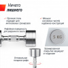 Гантель Unix Fit Pro круглая хромированная 5 кг, 2 шт. от магазина Perfect Trainers