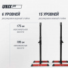 Стойка под штангу Unix Fit каркасная / Frame 120 от магазина Perfect Trainers
