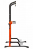 Турник, брусья  VictoryFit VF-T45 от магазина Perfect Trainers