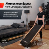 Беговая дорожка Unix Fit дерево / Wood Way 2.0 APP от магазина Perfect Trainers