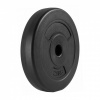 Диск 26 мм. пластиковый 2,5 кг VictoryFit VF-SPL26025 от магазина Perfect Trainers