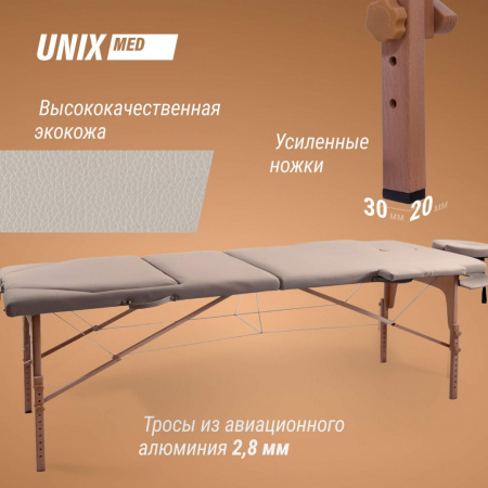 Массажный стол Unix Безмятежность / Serenity 3 секции серый от магазина Perfect Trainers