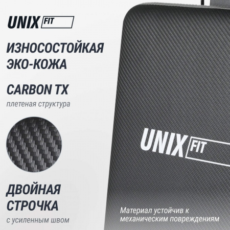 Силовой комплекс Unix Fit блочный / Block 70 от магазина Perfect Trainers