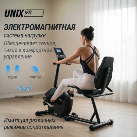 Горизонтальный велотренажер Unix Fit BR-340E компактный / Compact от магазина Perfect Trainers