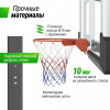 Баскетбольная стойка стационарная Unix Line B-Stand-TG Pro 72"x42" R45 H230-305 см от магазина Perfect Trainers