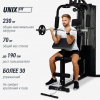 Силовой комплекс Unix Fit блочный / Block 70 от магазина Perfect Trainers