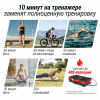 Виброплатформа Unix Fit Intensive 2D Red от магазина Perfect Trainers