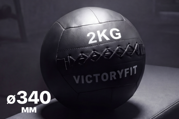 Мяч тренировочный (Wall Ball) 2 кг VictoryFit VF-WBA020 от магазина Perfect Trainers
