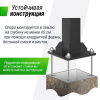 Баскетбольная стойка стационарная Unix Line B-Stand-TG 54"x32" R45 H230-305 см от магазина Perfect Trainers