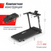 Беговая дорожка Unix Fit Hi-tech F3 Плюс / Plus космический серый от магазина Perfect Trainers