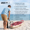 SUP-борд Unix Line Заря / Zarya (320 см) от магазина Perfect Trainers