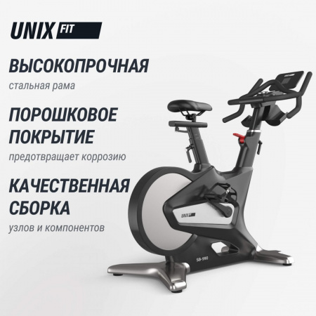 Велотренажер Спин-байк Unix Fit SB-990 Pro от магазина Perfect Trainers