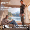 Надувная палатка Unix Camp Vega 3х2 бежевый (+ навес) от магазина Perfect Trainers