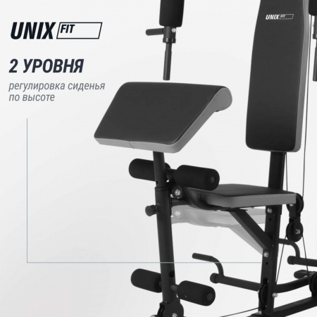Силовой комплекс Unix Fit блочный / Block 70 MULTI от магазина Perfect Trainers