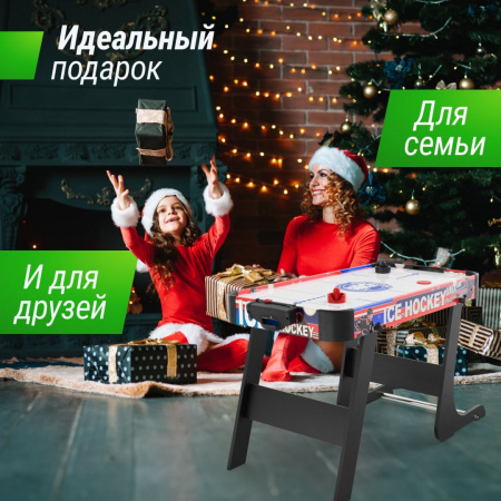 Игровой стол складной Unix Line Мини Аэрохоккей (101х50 cм) от магазина Perfect Trainers
