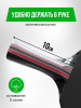 Набор ракеток для настольного тенниса Unix Line от магазина Perfect Trainers