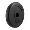 Диск 26 мм. пластиковый  1,0 кг VictoryFit VF-SPL260100 от магазина Perfect Trainers
