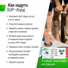 SUP-борд Unix Line Summertime (360 см) от магазина Perfect Trainers