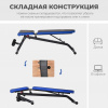 Скамья силовая универсальная DFC Pro Fitness D848 от магазина Perfect Trainers