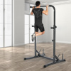 Стойка силовая, турник DFC DQ004 от магазина Perfect Trainers