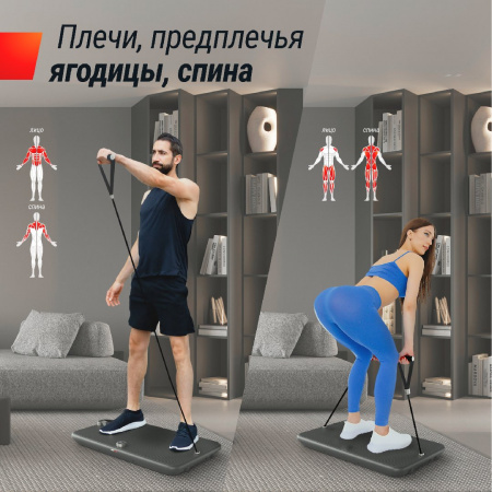 Силовая платформа-кроссовер Unix Fit Power Station от магазина Perfect Trainers