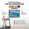 Беговая дорожка Unix Fit ST-580L от магазина Perfect Trainers