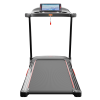 Беговая дорожка CardioPower Track5 от магазина Perfect Trainers