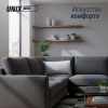 Массажная подушка Unix Релакс / Relax Pillow Grey от магазина Perfect Trainers
