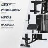 Силовой комплекс Unix Fit блочный / Block 70 от магазина Perfect Trainers