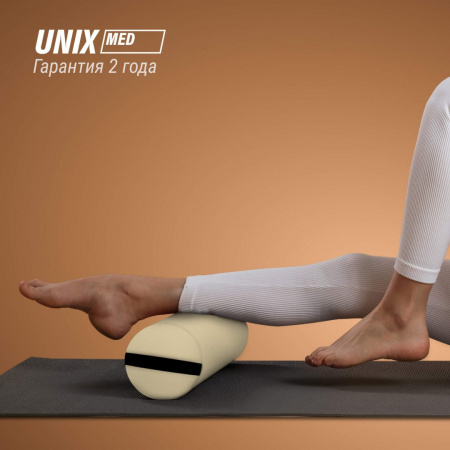 Валик массажный Unix 70 см бежевый от магазина Perfect Trainers