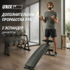 Скамья для пресса Unix Fit для подъема корпуса / Sit-up 140 от магазина Perfect Trainers