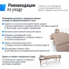 Массажный стол Unix Serenity 3 Section Grey от магазина Perfect Trainers