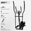 Эллиптический тренажер Unix Fit SL-300 от магазина Perfect Trainers