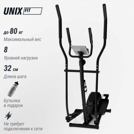 Эллиптический тренажер Unix Fit SL-300 от магазина Perfect Trainers