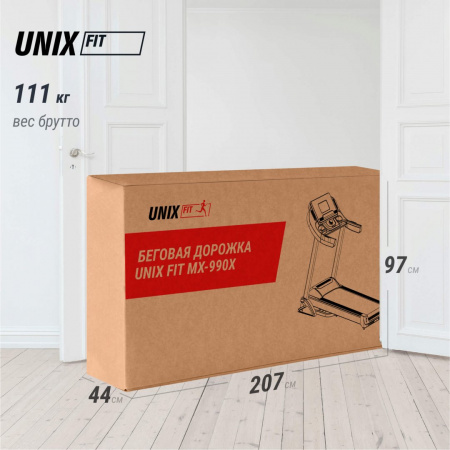 Беговая дорожка Unix Fit MX-990X от магазина Perfect Trainers
