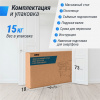 Массажный стол Unix Master 2 Section White от магазина Perfect Trainers